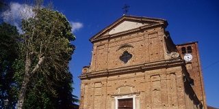 chiesa parrocchia ceresole d'alba cinema parrocchiale estate ragazzi