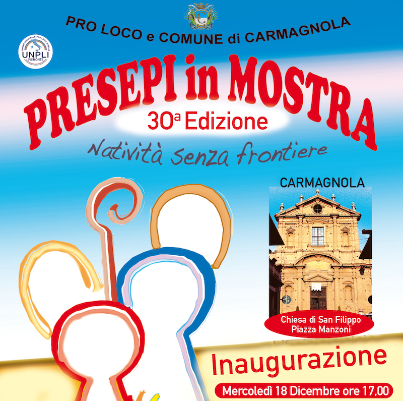 Pro Loco Carmagnola mostra presepi 2019
