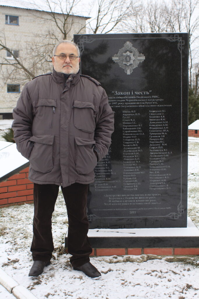 Massimo Bonfatti Chernobyl