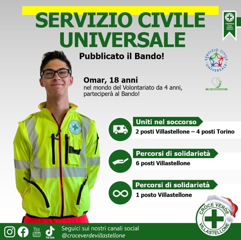 Tredici posti disponibili per il servizio civile alla Croce Verde di Villastellone