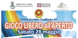 La-loggia-gioco