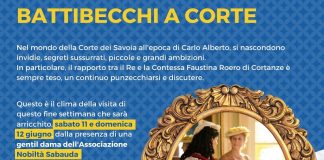 Castello Racconigi visite costume