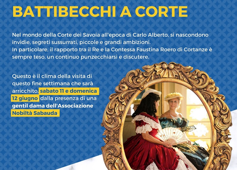 Castello Racconigi visite costume