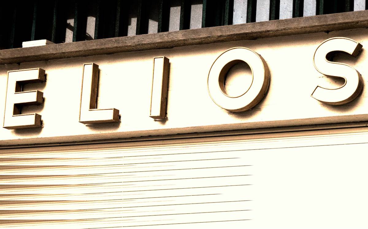 cinema elios scuole carmagnola