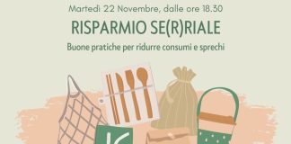 spreco Serr 2022
