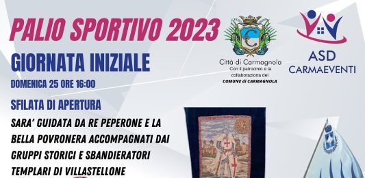 palio sportivo carmagnola 2023