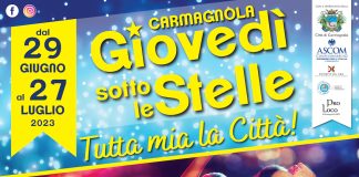 saldi carmagnola 2023