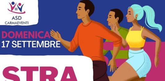 stracarmagnola settembre