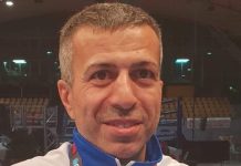 Gymnasium Kickboxing Carmagnola