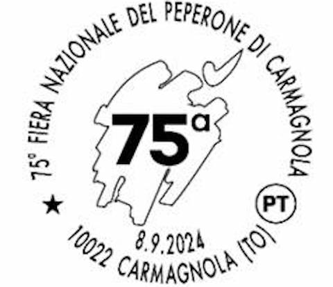 annullo filatelico fiera del peperone carmagnola