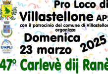 Carlevè dij Ranè Villastellone