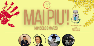 mai più la loggia