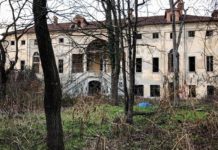 Racconigi Villa Cayre