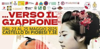 Giappone Artisticamente Piobesi