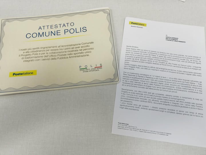 comune polis