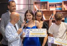 concorsi scuole letti di notte