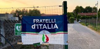 esposto vesta