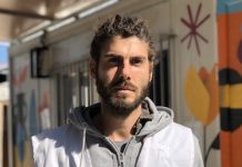 Medici senza frontiere Gaza