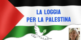 la loggia bambini Gaza