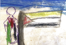 Venerdì di solidarietà per Gaza al cinema Elios di Carmagnola gaza cinema elios carmagnola