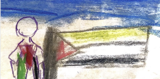 gaza cinema elios carmagnola