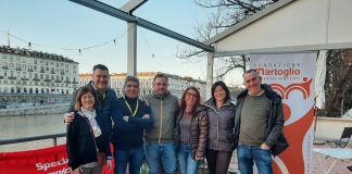 Lions Martoglio's cup