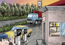 Santena Elios Vittorio Levante