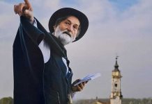 Sommariva Gigi Vaira