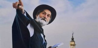 Sommariva Gigi Vaira