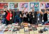 salone del libro 2026 biglietto omaggio gratis