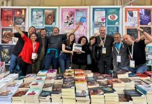 salone del libro 2026 biglietto omaggio gratis