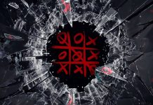 A teatro il tris vincente del “Baldessano-Roccati” di Carmagnola tris baldessano roccati