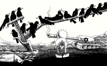 A Cambiano arriva il progetto artistico itinerante “Parlami di Gaza” parlami di Gaza Cambiano