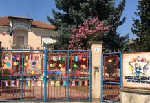 Carmagnola: rinnovata la convenzione per la primaria dei Cavalleri-Fumeri primaria cavalleri fumeri